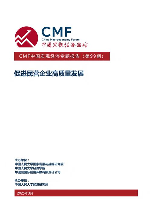 北京CMF招聘有哪些岗位要求？-图1
