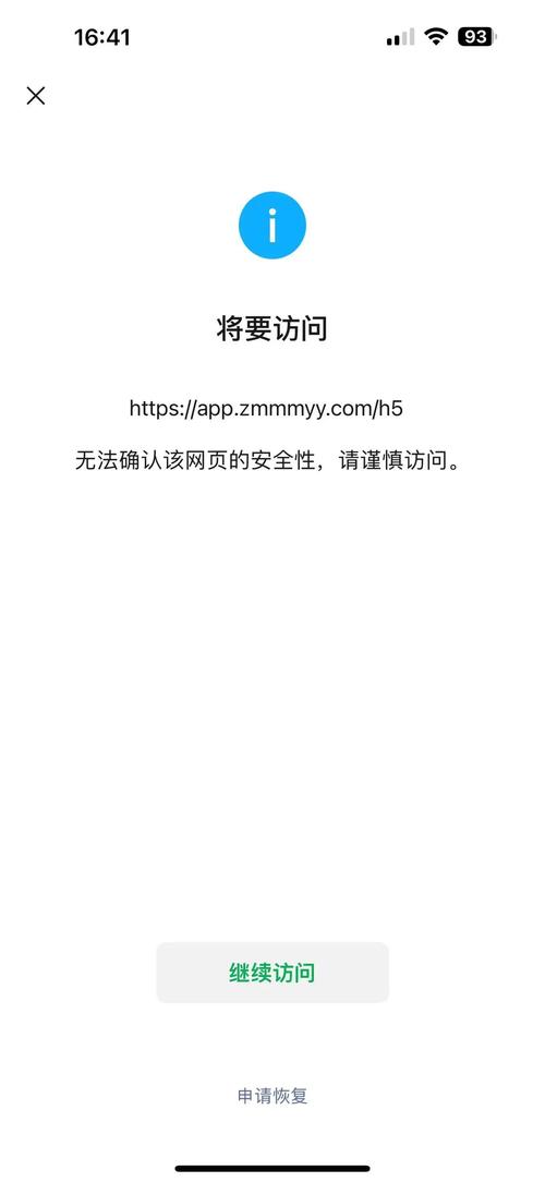手机版网页怎么写?-图1 手机版网页怎么写?-图1