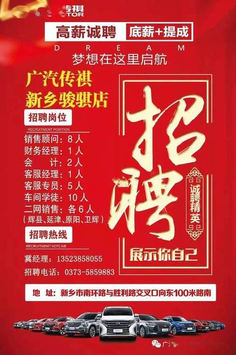 思科2020招聘,岗位与要求有哪些?-图1 思科2020招聘,岗位与要求有哪些?-图1