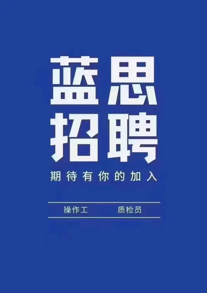Cisco杭州招聘,哪些岗位在招?-图2 Cisco杭州招聘,哪些岗位在招?-图2