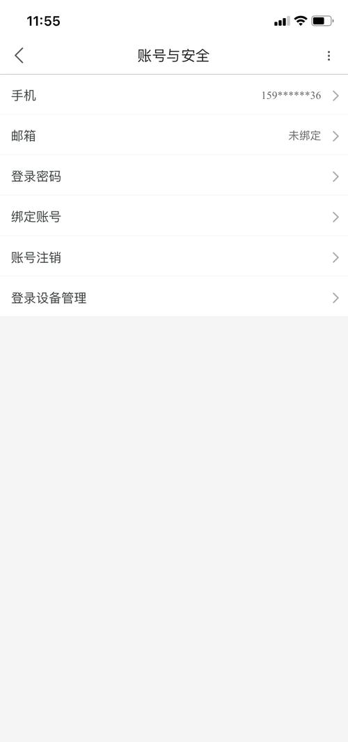 优酷添加备案号在哪操作？步骤是什么？-图1