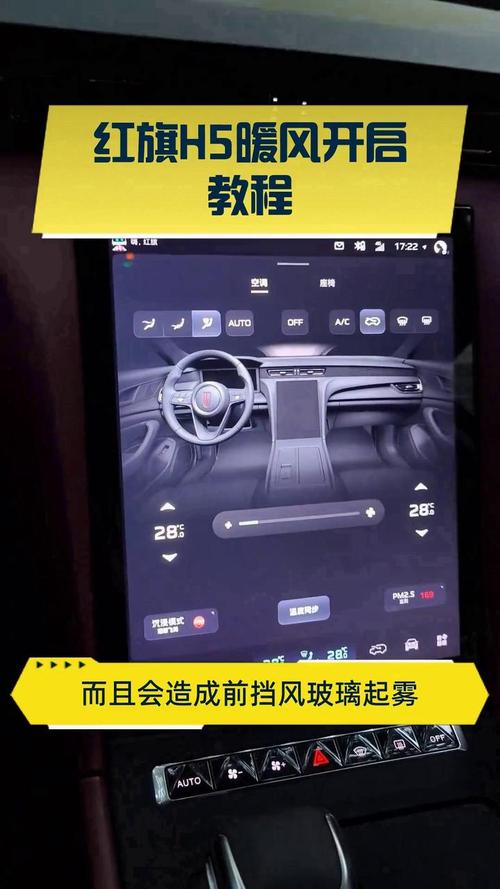 H5如何强制竖屏显示？-图1