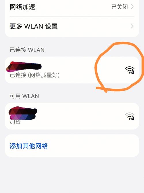 织梦FTP登录密码怎么查看？-图1