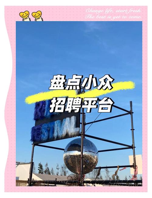 Indeed招聘搜索好用吗？-图1