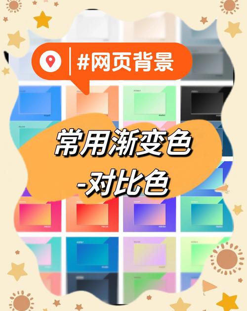 网页字体颜色如何改?-图3 网页字体颜色如何改?-图3