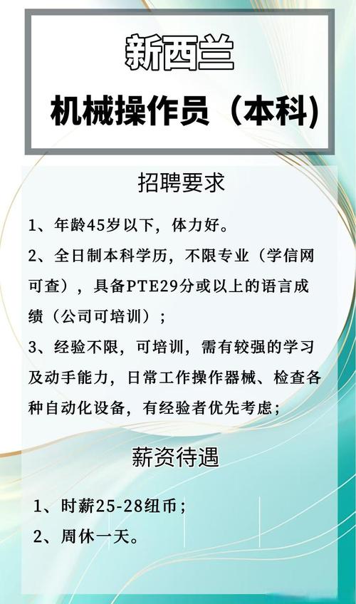 堡垒机招聘,需具备哪些核心能力?-图1 堡垒机招聘,需具备哪些核心能力?-图1