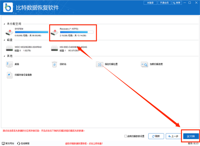 格式化D盘批处理命令怎么写?-图3 格式化D盘批处理命令怎么写?-图3