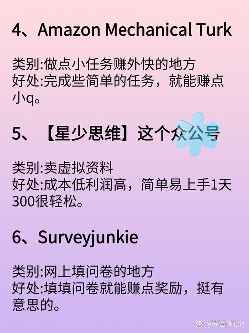 想做自己的网站,从哪开始做?-图2 想做自己的网站,从哪开始做?-图2