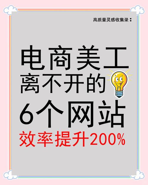 如何找到靠谱的网站设计?-图2 如何找到靠谱的网站设计?-图2