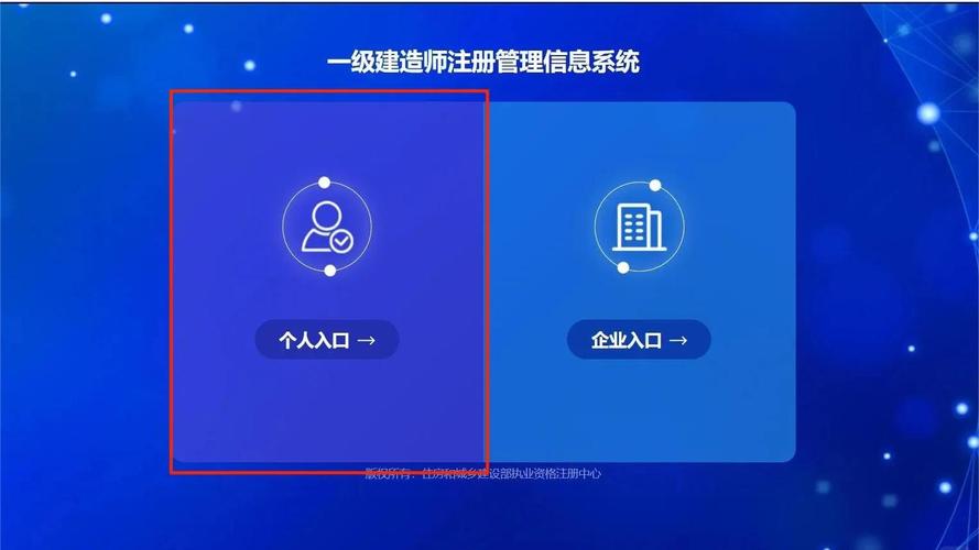 如何建官网?关键步骤有哪些?-图2 如何建官网?关键步骤有哪些?-图2