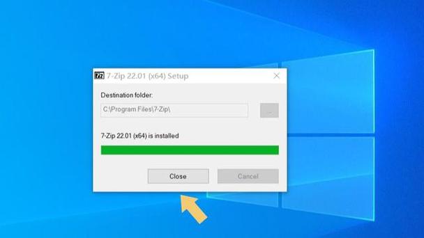 7z命令行如何实现极限压缩?-图1 7z命令行如何实现极限压缩?-图1