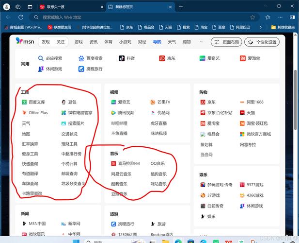 ASP.NET如何设置页面大小?-图2 ASP.NET如何设置页面大小?-图2