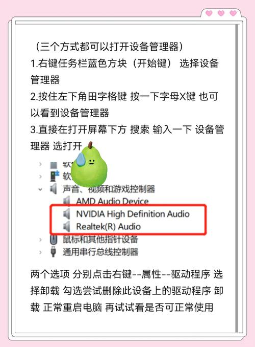 服务器管理器如何用命令打开？-图3