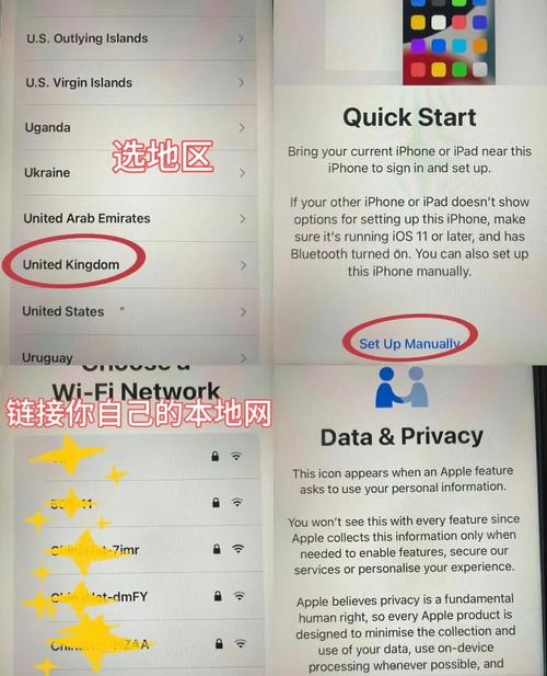 刷机精灵命令行如何操作？-图1
