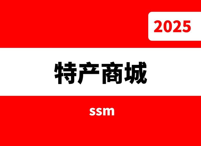 南阳Java招聘,薪资多少?要求怎样?-图3 南阳Java招聘,薪资多少?要求怎样?-图3