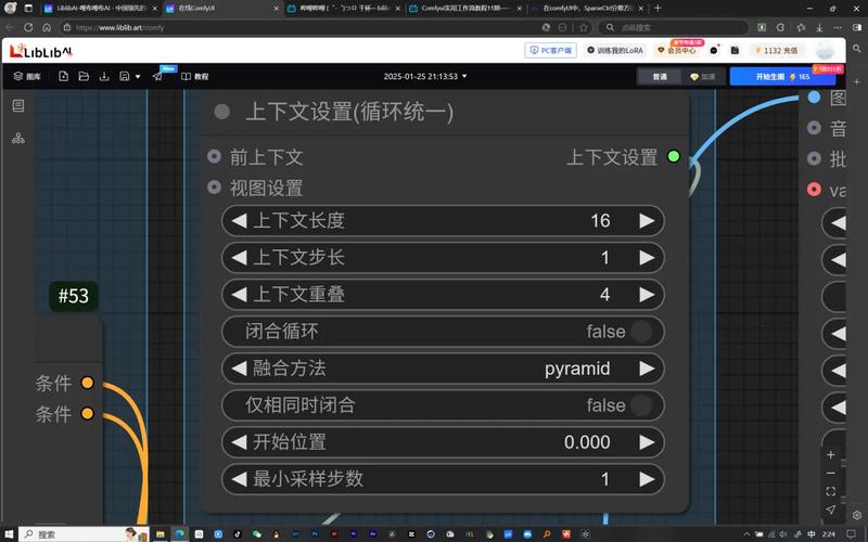 IE浏览器如何兼容CSS3动画?-图2 IE浏览器如何兼容CSS3动画?-图2