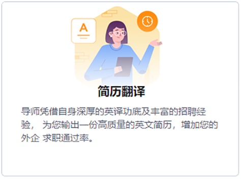 锤子App招聘，有何新动向或要求？-图3
