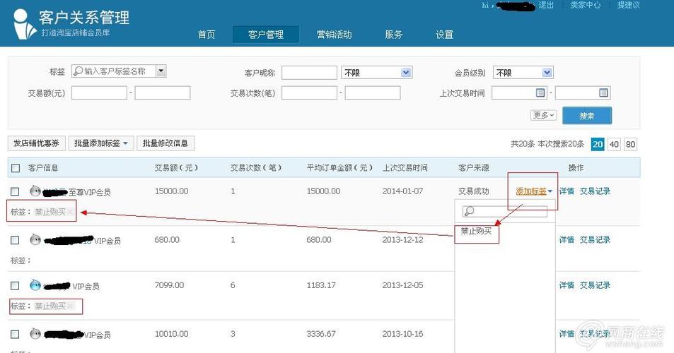 网站后台被黑,如何进入排查?-图2 网站后台被黑,如何进入排查?-图2
