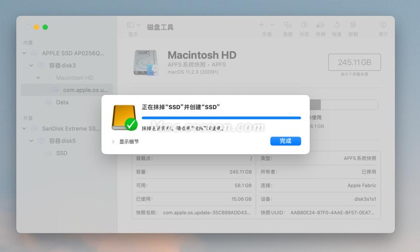 高级格式化硬盘命令有哪些?-图1 高级格式化硬盘命令有哪些?-图1