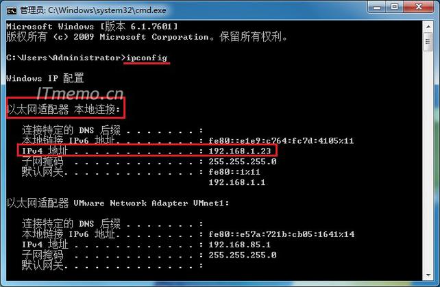 Win10计算机命令有哪些常用技巧?-图1 Win10计算机命令有哪些常用技巧?-图1