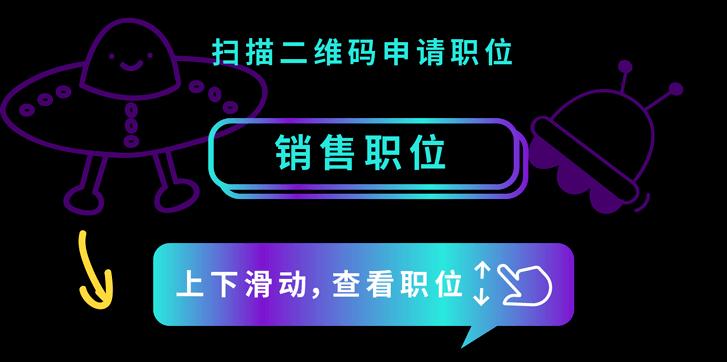 惠普.net招聘,具体岗位和要求是什么?-图1 惠普.net招聘,具体岗位和要求是什么?-图1