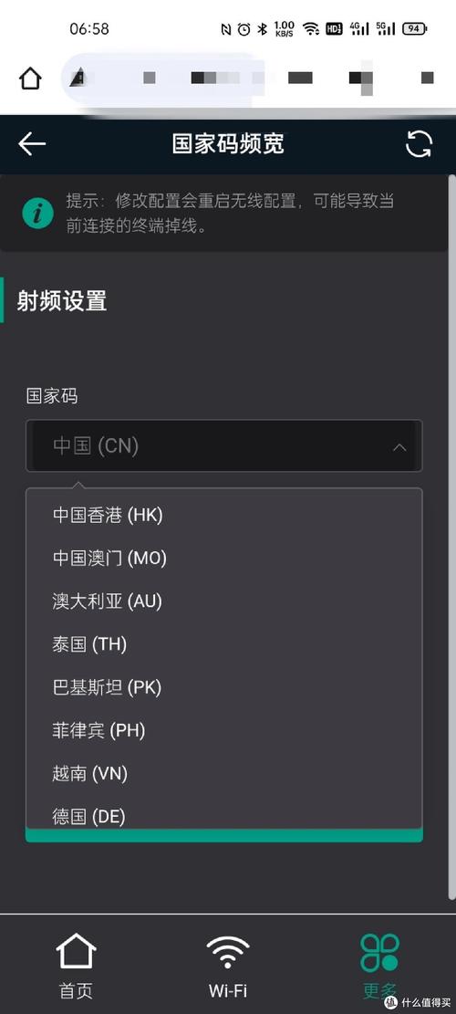 锐捷默认路由命令有哪些配置参数？-图3