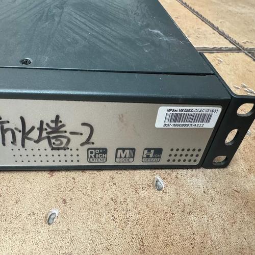 迈普防火墙核心配置命令有哪些?-图2 迈普防火墙核心配置命令有哪些?-图2