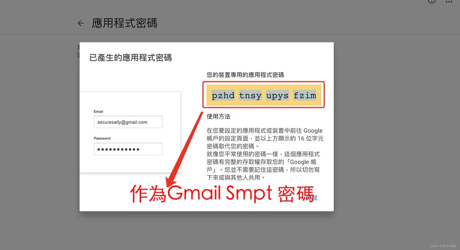 邮件超链接怎么加？步骤有哪些？-图1