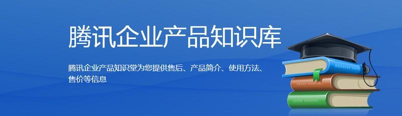 QQ认证空间如何精准引流?-图1 QQ认证空间如何精准引流?-图1