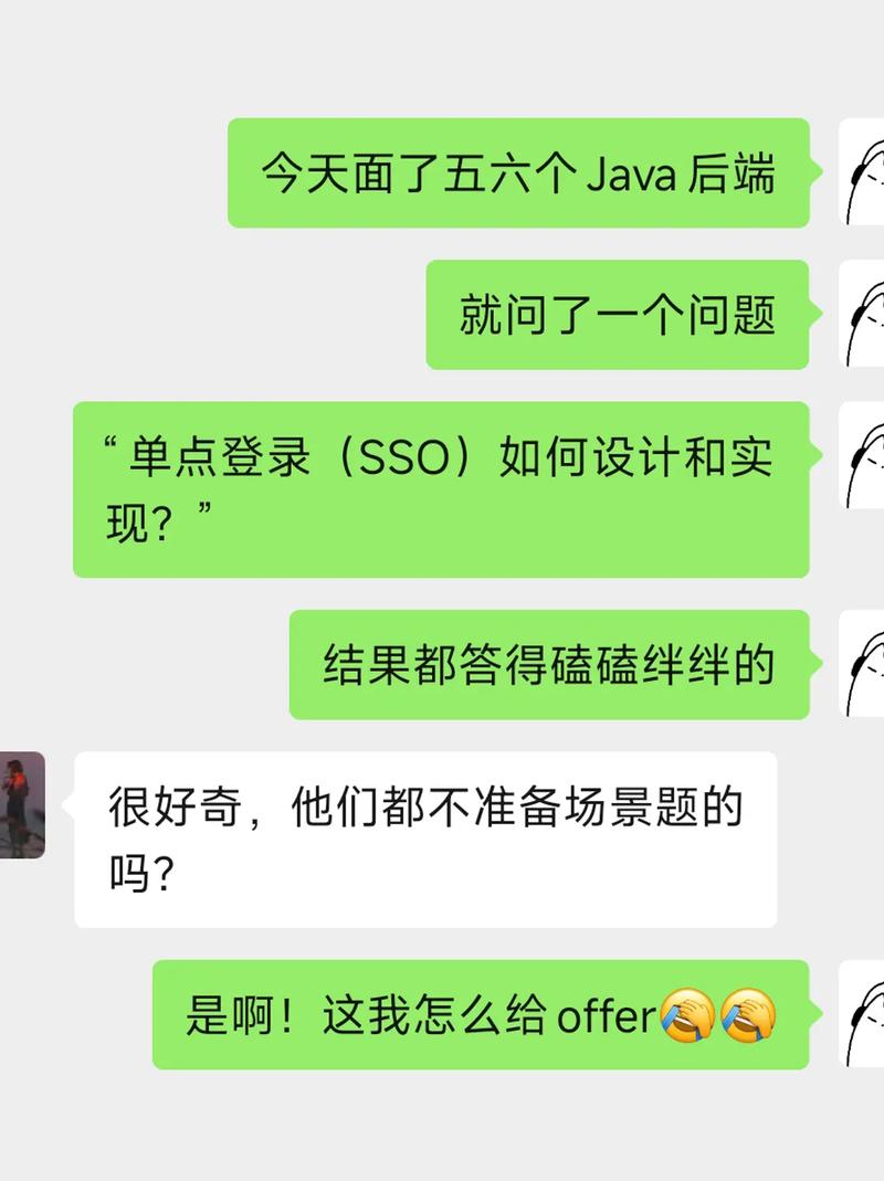 招聘Java为何总让人担心?-图3 招聘Java为何总让人担心?-图3