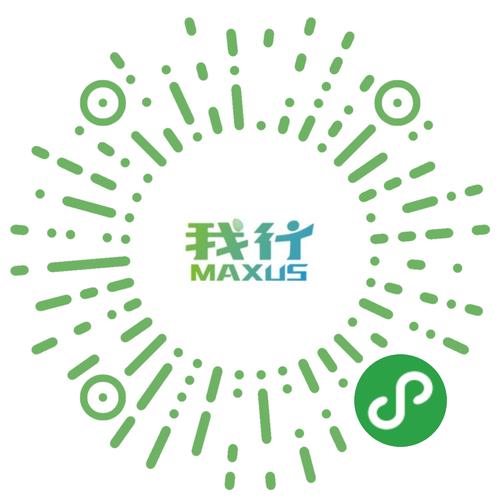 微信小程序命令行如何高效开发与调试?-图1 微信小程序命令行如何高效开发与调试?-图1