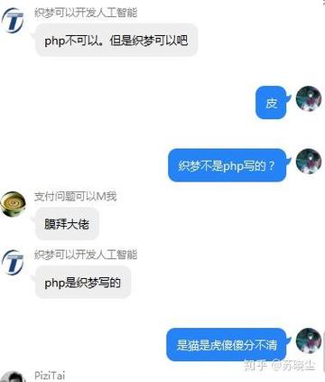 织梦如何延续之前的文章？-图2