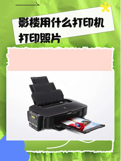 打印喜报前需先设置哪些参数？-图1
