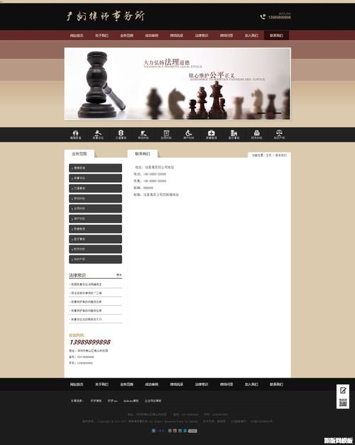 织梦模板如何添加手机站?-图3 织梦模板如何添加手机站?-图3