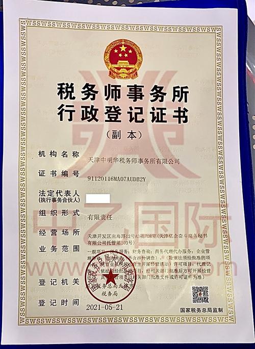 对日ABAP招聘门槛高吗?薪资和前景如何?-图2 对日ABAP招聘门槛高吗?薪资和前景如何?-图2