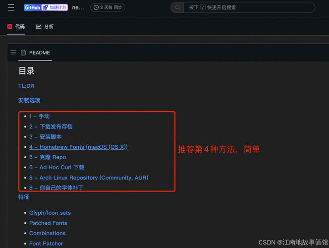 Win10相机命令怎么用？-图1