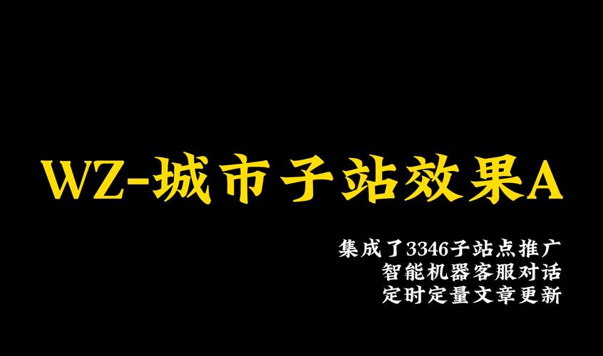 织梦网站如何上传到服务器？-图3