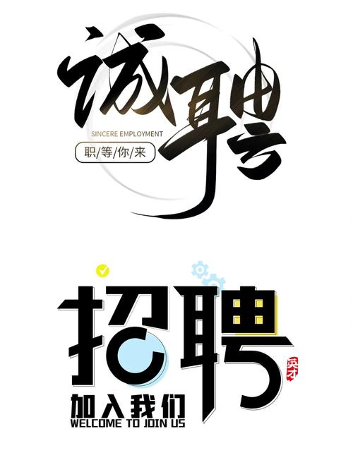 nice招聘2017,招什么岗位?-图3 nice招聘2017,招什么岗位?-图3
