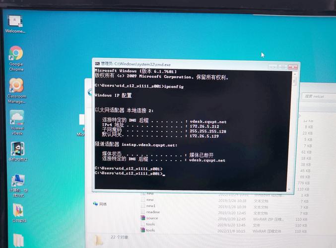 命令符如何连接数据库?-图2 命令符如何连接数据库?-图2