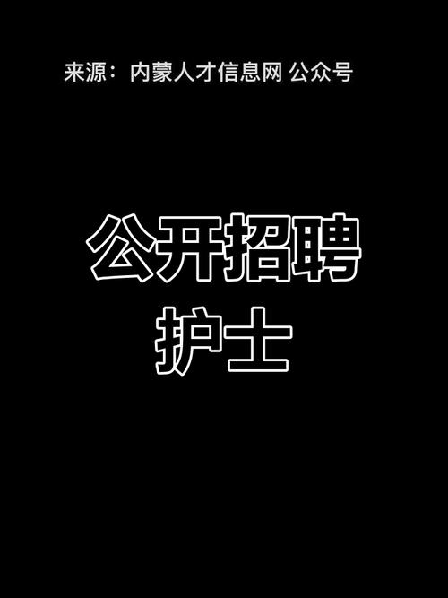 Medical Mall招聘什么岗位?要求有哪些?-图3 Medical Mall招聘什么岗位?要求有哪些?-图3