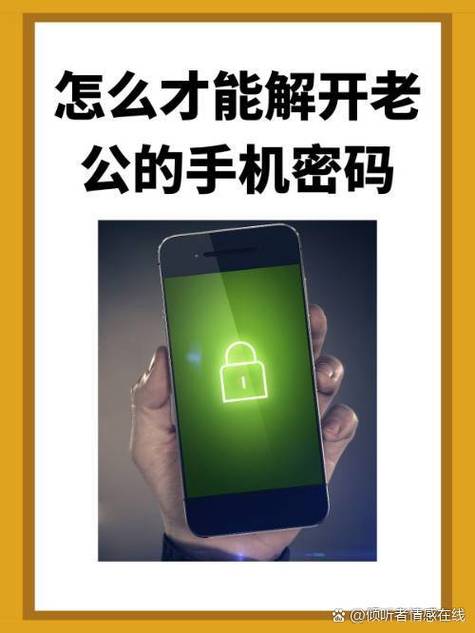 adb手机刷机命令行有哪些核心命令?-图3 adb手机刷机命令行有哪些核心命令?-图3