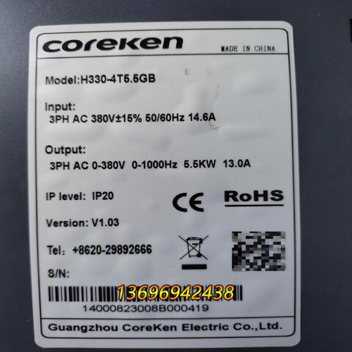 H3C端口限速命令具体怎么用?-图2 H3C端口限速命令具体怎么用?-图2