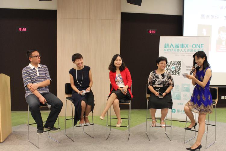 VIPkid质检招聘要求有哪些?-图2 VIPkid质检招聘要求有哪些?-图2