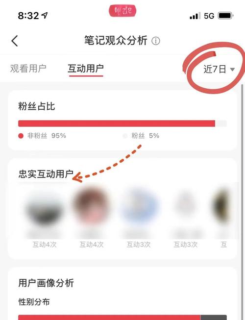百度小程序怎么访问?-图1 百度小程序怎么访问?-图1