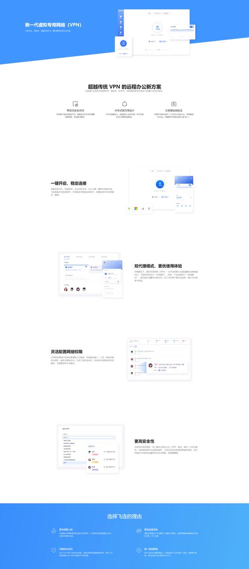百度小程序怎么访问?-图2 百度小程序怎么访问?-图2