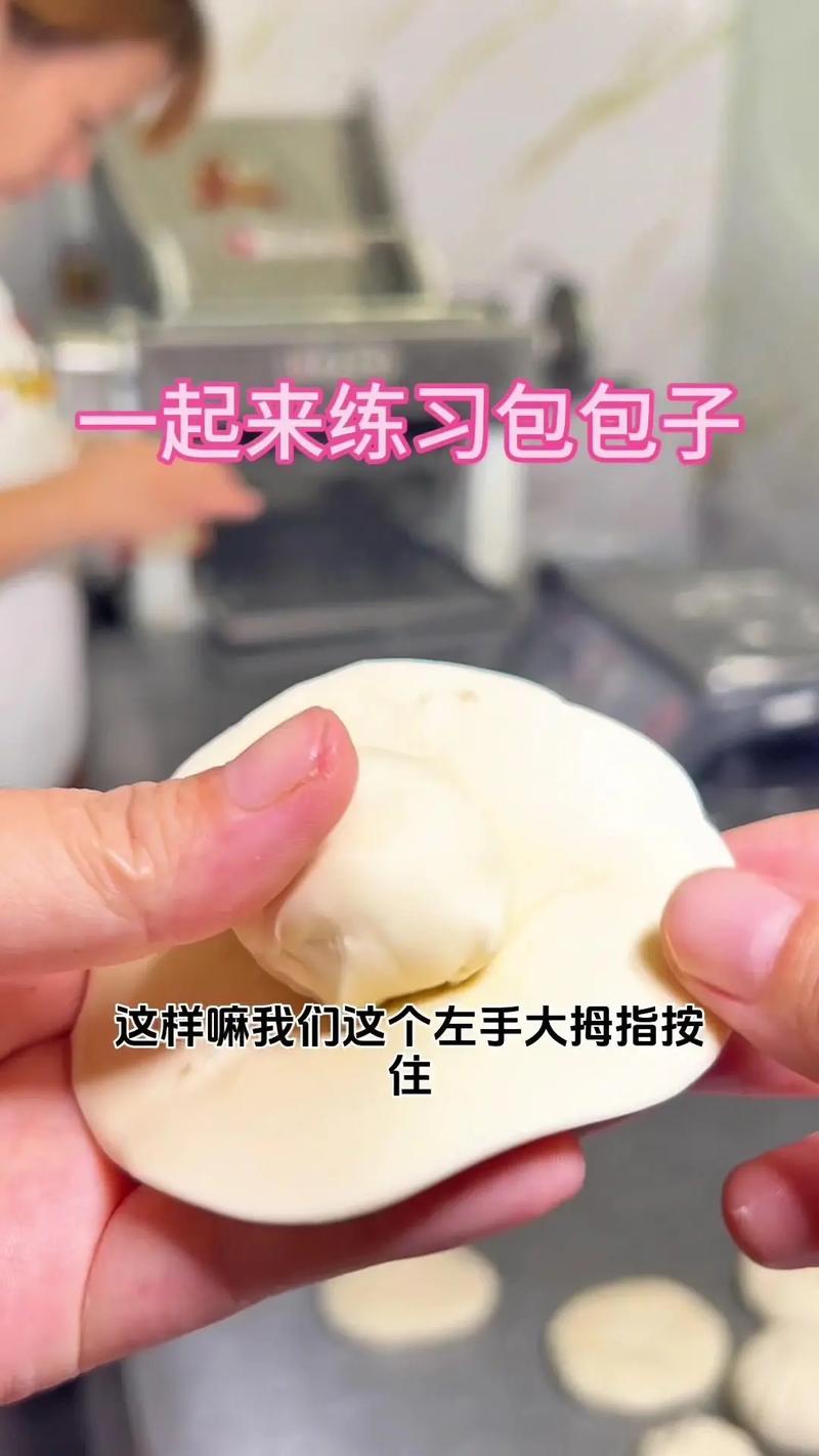 包子如何不粘屉布?-图1 包子如何不粘屉布?-图1