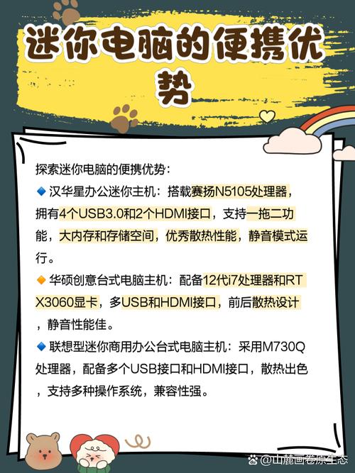主机有了,网站怎么建?-图2 主机有了,网站怎么建?-图2