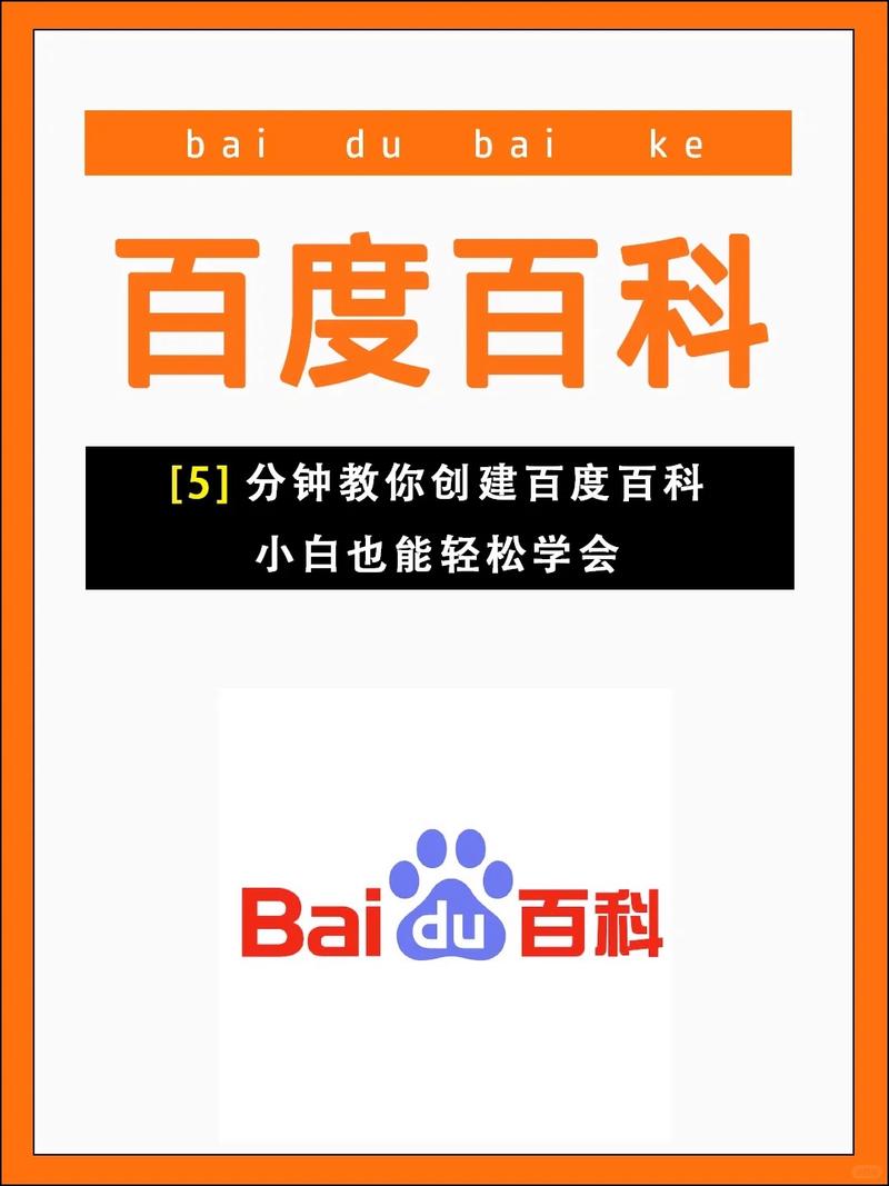 如何快速创建官网?需要哪些步骤?-图1 如何快速创建官网?需要哪些步骤?-图1