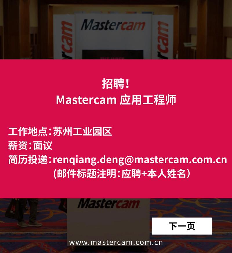OpenGL ES招聘岗，技能要求与薪资范围如何？-图1