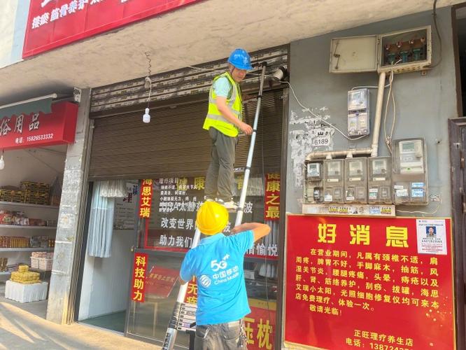 移动营销服务如何做好?-图2 移动营销服务如何做好?-图2